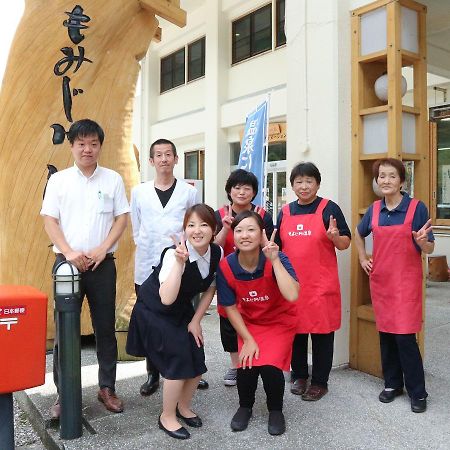 ホテル もみじ川温泉 Naka エクステリア 写真