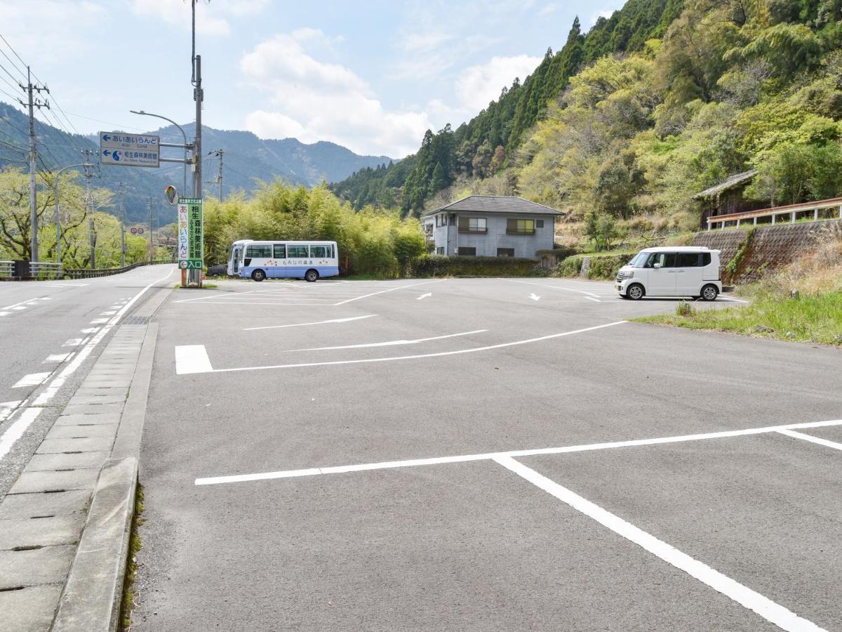 ホテル もみじ川温泉 Naka エクステリア 写真