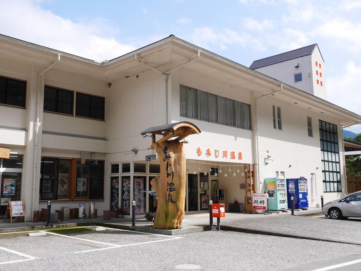 ホテル もみじ川温泉 Naka エクステリア 写真
